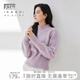 對白簡約半高領(lǐng)套頭毛衣女秋冬2024新款溫暖百搭超好看短款針織衫 鳶尾紫 M