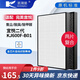 凱琪麗（KAIQILI）適配完美宜悅空氣凈化器過濾網(wǎng)濾芯 kj600f-b01 宜悅二代 KJ600F-B01帶芯片自動識別壽命