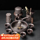 瓷牌茗 紫砂自動茶具套裝旋轉(zhuǎn)出水懶人功夫茶具家用辦公泡茶器悟空茶寵 紫砂《文竹》自動茶具+茶道+茶葉罐+茶洗小悟空