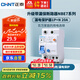正泰（CHNT）漏電保護(hù)器空氣開關(guān)家用小型空開總閘斷路器 漏保NBE7LE 1P+N 20A