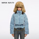 MISS SIXTY2025冬季新款牛仔羽絨服女立領(lǐng)拼接腰封設計顯瘦外套 淺藍 S