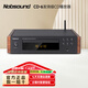 諾普聲（Nobsound）CD-6 高保真HIFI發(fā)燒級CD播放機無(wú)損解碼音質(zhì)提升功能 CD-6 CD播放機
