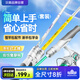 漢鼎魚竿路亞竿套裝小白竿碳纖維魚桿手桿釣魚竿漁具套裝 1.8m升級(jí)版