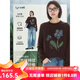 雲上生活【花影T】萊賽爾天絲正肩直身顯瘦長(cháng)袖女T恤2025秋季上衣T0622 棗褐色 XL (建議130-145斤寬松卡碼拍小)