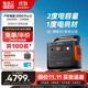 電小二【2度電2200W大功率】戶(hù)外電源移動(dòng)快充220V大容量便攜自駕露營(yíng)車(chē)載冰箱應急備用儲能太陽(yáng)能光充 2200W 2042Wh 新品2000Pro2