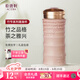 乾唐軒活瓷杯【七夕禮物】竹節(jié)水杯陶瓷杯水杯帶蓋茶杯咖啡杯男女伴手禮 復(fù)古玫瑰粉330ml