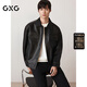 GXG男裝  簡(jiǎn)約明線(xiàn)設計pu皮夾克男復古休閑夾克潮流外套24秋季 黑色 L