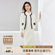 尚都比拉毛呢小香風(fēng)套裝女秋冬撞色圓領(lǐng)外套高腰裙子兩件套 梔子白 M 