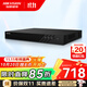 ?？低暎℉IKVISION）錄像機8路監控硬盤(pán)錄像機NVR 雙盤(pán)位監控主機可兼容8T硬盤(pán)7808N-Q2