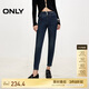 ONLY 2024冬季通勤百搭高腰小腳褲九分褲牛仔褲女|124449026