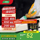 三棵樹(shù)漆（SKSHU）金屬漆水性防銹漆防護(hù)漆翻新欄桿鐵門改色通用墻面修復(fù)漆 白色