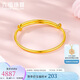 六福珠寶黃金手鐲足金寶寶嬰兒周歲禮 計價(jià)L01GTBB0001 約4.60克