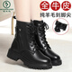 啄木鳥(niǎo)全牛皮真皮馬丁靴女短靴中跟加絨冬季新款羊毛棉鞋粗跟女靴 黑色白羊毛絨里 37