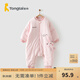 童泰秋冬嬰幼兒寶寶床品用品夾棉分腿棉睡袋防踢被 粉色 73碼(建議身高75-90cm)