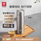 雙立人（ZWILLING）純鈦保溫杯杯子泡茶杯茶濾杯鈦杯便攜抑菌水杯禮品節日禮物 茶濾杯480ml（99.5%內外純鈦）