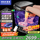HITH泡腳桶小腿按摩熱風(fēng)烘干足浴盆全自動(dòng)加熱高深桶可拆洗泡腳盆【升級(jí)殺菌+手機(jī)智控】教師節(jié)禮物