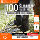 牧高笛（MOBIGARDEN）雪套 戶(hù)外徒步防水防沙防雪登山鞋套男女護腿雪套 【短款】夜幕黑/L碼