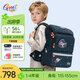 Gmt for kids書(shū)包小學(xué)生兒童大容量禮物超輕護脊1-4年級Light pro腰帶男款