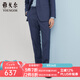 雅戈爾（YOUNGOR）套西褲子男西服褲西裝褲西褲羊毛材質新品商場同款秋冬季保暖 YOTX272630HIY褲子 34 175/84A