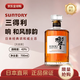 響 和風(fēng)醇韻威士忌經(jīng)典調和700ml 日本威士忌 原裝進(jìn)口