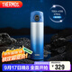 膳魔師（THERMOS）智能保溫杯470ml男女士高檔水杯子中秋國慶節禮物TEEA電光藍