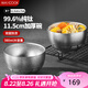 美廚（maxcook）純鈦碗湯碗 飯碗面碗雙層隔熱餐具11.5cm MCWA7917
