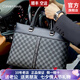 Cohnim kevin奢侈品男士公文包手提電腦文件單肩斜跨包送男友老公生日七夕禮物 【英倫格調】c01863格紋黑 13英寸