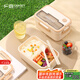 廣意微波爐飯盒 大容量學(xué)生塑料便當盒 保鮮盒配餐具1500ml GY8539