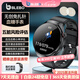 BLEBO【2025旗艦升級】檢測血糖血壓智能通話手表高精工藝尿酸血氧心率呼吸睡眠體脂體溫心率檢測手表 圓形-黑色硅膠【血糖尿酸血脂+藍牙通話】
