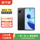 小米11青春活力版 5G  小米  安卓 二手小米 二手手機 冰峰黑提 8G+128G