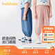 巴拉巴拉童裝兒童褲子男童女童嬰兒小童防蚊褲2025新款夏裝寶寶長(cháng)褲休閑褲 灰藍 110