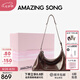 Amazing Song乙頌女包【七夕禮物】陳都靈同款甜甜圈HOBO包新款軟皮單肩斜挎包 深巧克力【陳都靈同款】 精美禮盒發(fā)貨