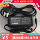 AC/DC ADAPTER12V5A電源適配器YU1205圓口孔充電線(xiàn)DC12V60W變壓器 YU12V5A電源5.5*2.5插口