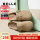 百麗七夕禮物舒適勃肯鞋女休閑百搭可外穿包頭拖鞋B2591BH5 杏色 38