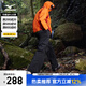 美津濃（MIZUNO）25年新款 男女山系戶(hù)外越野休閑傘兵褲 防水防油污耐磨運動(dòng)褲子