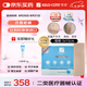 芭克硅膠疤痕貼5x15cm標準款疤克巴克kelocote輔助祛疤貼治療改善疤痕