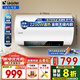 海爾（Haier）儲水式電熱水器一級能效KH6金剛無(wú)縫膽6倍增容家用2200w速熱內膽免清洗鎂棒免更換WIFI智聯(lián)leader 60L 金剛無(wú)縫膽/健康免換鎂棒/水電分離KH5