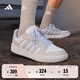 adidas ENTRAP美式校園風(fēng)運(yùn)動(dòng)板鞋男女少年感復(fù)古籃球鞋阿迪達(dá)斯 白色/淺藍(lán)/灰色   42