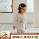 OAK FAMILY春秋男女寶寶衣服家居服套裝莫代爾保暖長(zhǎng)袖分體睡衣1-3歲 小羊果園 （不含頭飾） 90 cm
