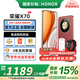 榮耀X70 手機榮耀新品5G手機 金標十面抗摔 IP69防水 8300mAh青海湖電池 朱砂紅 12GB+512GB【2年碎屏險】 官方標配