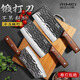 金達日美菜刀三件套 廚房鍛打刀具三件套裝 切菜刀砍骨頭刀女士刀組合
