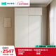 林氏家居現(xiàn)代簡約小戶型推拉門衣柜家用衣櫥OY2D【白色】衣柜1.76米+頂柜