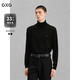 GXG男裝 商場(chǎng)同款高領(lǐng)精致繡花毛衫男通勤毛衣 黑色 165/S