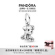 潘多拉（PANDORA）拉布拉多犬串飾串珠精致飾品配件七夕情人節(jié)禮物送女友 布拉多犬 Onesize