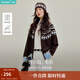 茵曼（INMAN）茵曼2025秋冬女裝新款費(fèi)爾島撞色幾何提花毛衣外套疊穿針織衫開衫 深咖色 M