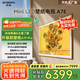 創(chuàng)維壁紙電視75A7E 75英寸超薄藝術(shù)壁畫75吋mini led 智能平板液晶電視機 國家補貼 以舊換新