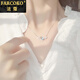 法蔻（farcoko）首飾品牌月亮星球項鏈女時(shí)尚鎖骨鏈生日情人節禮物送女友老婆 月亮星球項鏈【不刻字】