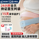 G-CLOUD國云胎心監護儀租賃監測儀孕婦家用醫用胎兒胎動(dòng)宮縮胎監醫院同款 豪華版15天租期【24h持證醫生判讀】