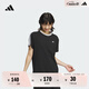 adidas休閑寬松純棉上衣圓領(lǐng)短袖T恤女裝夏季新款阿迪達(dá)斯輕運(yùn)動(dòng) 黑色   L