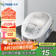 虎牌（TIGER）電飯煲Pro 迷你小型IH土鍋涂層 電飯煲 家用1-2人 1.5L 綢緞白 JPF-A55C